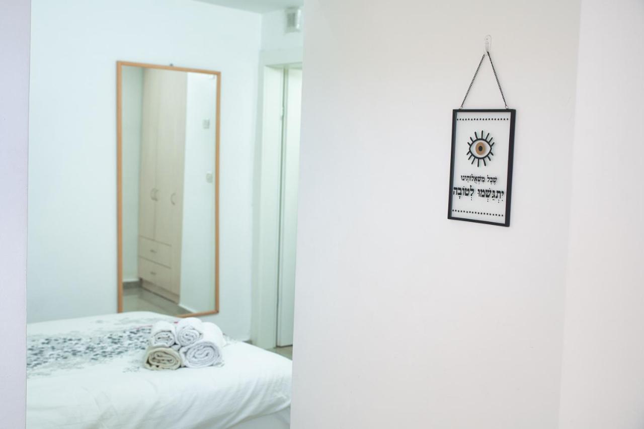 Oded Inviting Housing Apartment เยรูซาเลม ภายนอก รูปภาพ